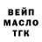 Метадон мёд HiramEveryday_KE