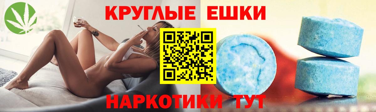 МАРИХУАНА Советская Гавань