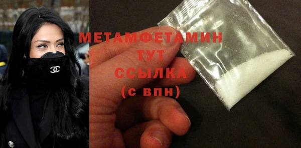 мяу мяу мука Михайлов