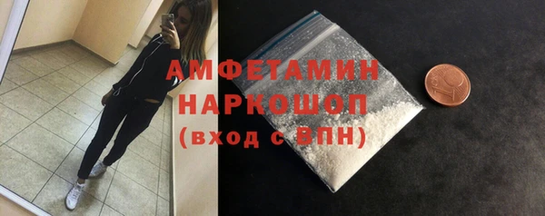 мяу мяу мука Михайлов