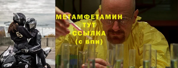 мяу мяу мука Михайлов