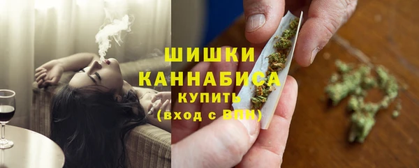 первитин Михайловск