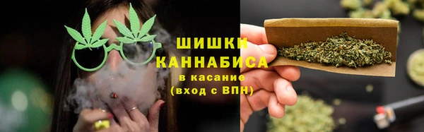 альфа пвп Михайловка