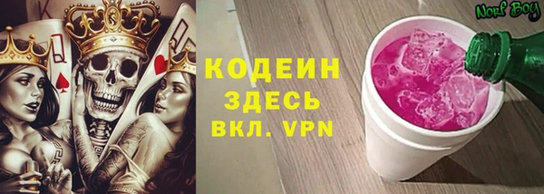 мяу мяу мука Михайлов