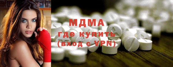 первитин Михайловск