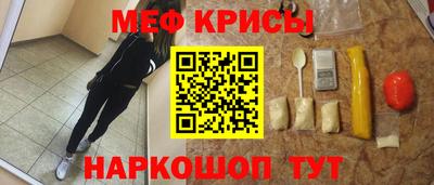 ALPHA-PVP Новозыбков