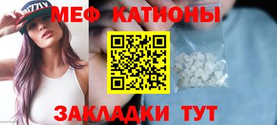 ALPHA-PVP Новозыбков