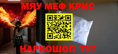 МДПВ Новокубанск