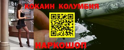 МДПВ Новокубанск