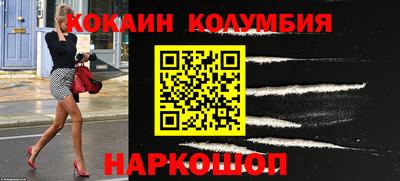 МДПВ Новокубанск