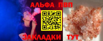 МДПВ Новокубанск
