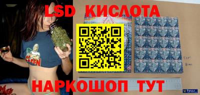 MESCALINE Берёзовский