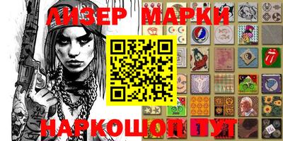 мефедрон VHQ Бийск