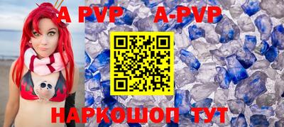 MESCALINE Берёзовский