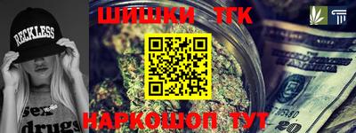 2c-b Новодвинск
