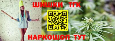 2c-b Новодвинск