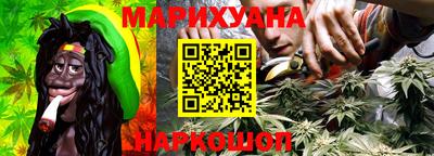 MESCALINE Берёзовский