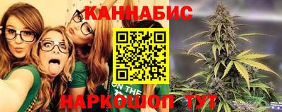 мефедрон VHQ Бийск