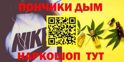 2c-b Новодвинск