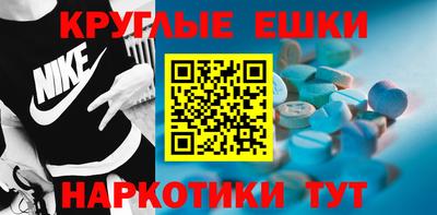 МДПВ Новокубанск