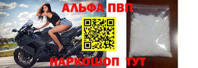 2c-b Новодвинск
