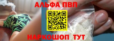 МДПВ Новокубанск