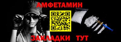 MESCALINE Берёзовский