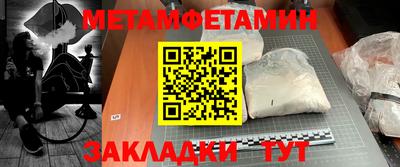 2c-b Новодвинск