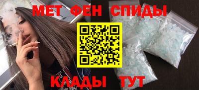 MESCALINE Берёзовский