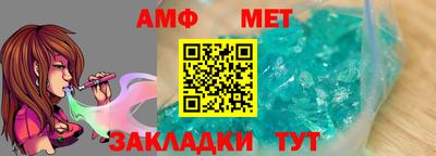 2c-b Новодвинск