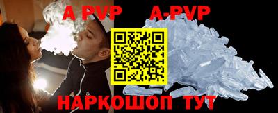 MESCALINE Берёзовский