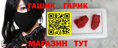 МДПВ Новокубанск