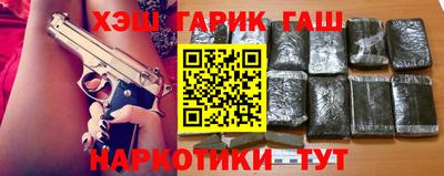 ALPHA-PVP Новозыбков