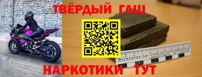 МДПВ Новокубанск