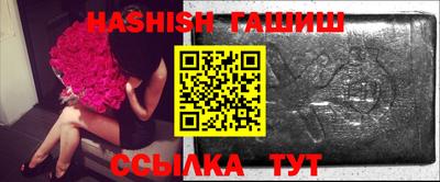 МДПВ Новокубанск